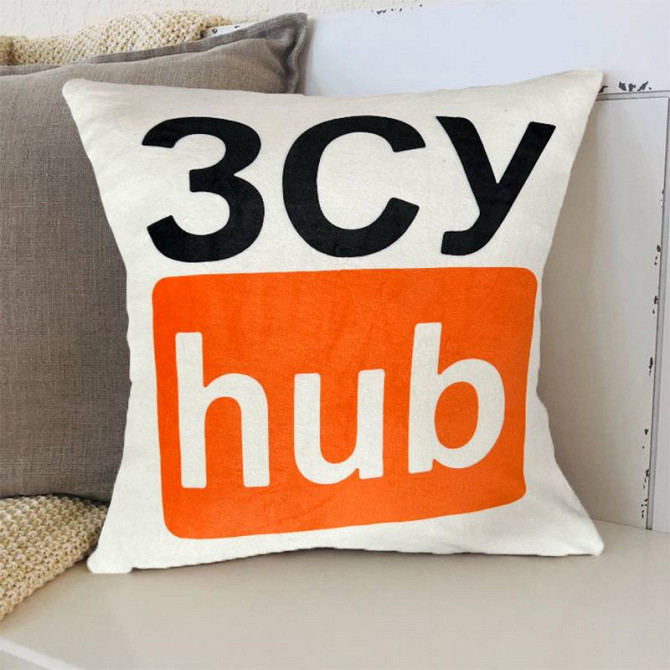 Подушка патріотична ЗСУ hub 3D 2702_D 12728 35х35 см біла Киев - изображение 1