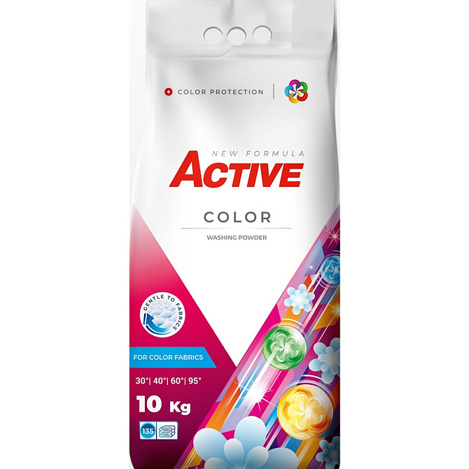 Порошок для прання Active Color 4820196010784 10 кг Киев - изображение 1