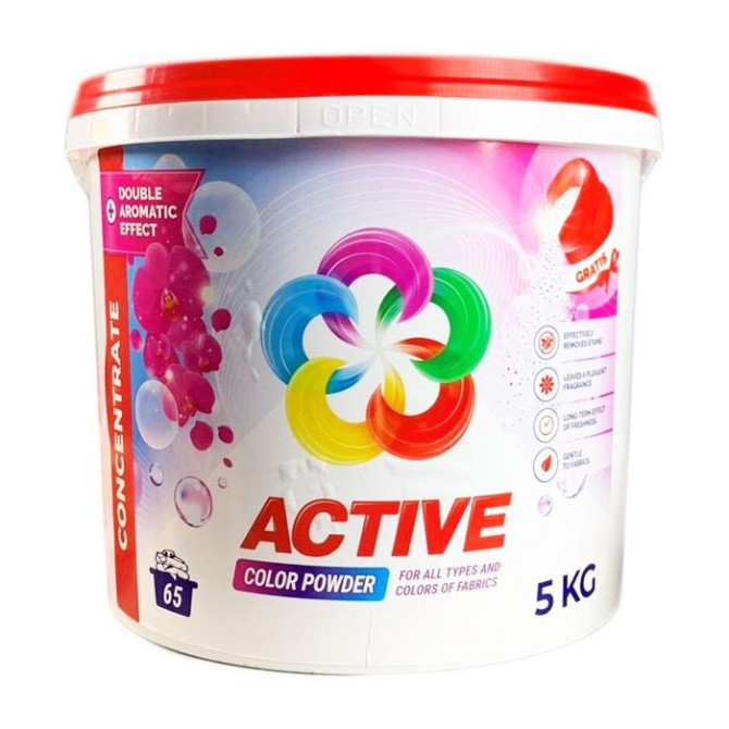 Порошок для прання Active Color Powder 4820196010685 5 кг Киев - изображение 1