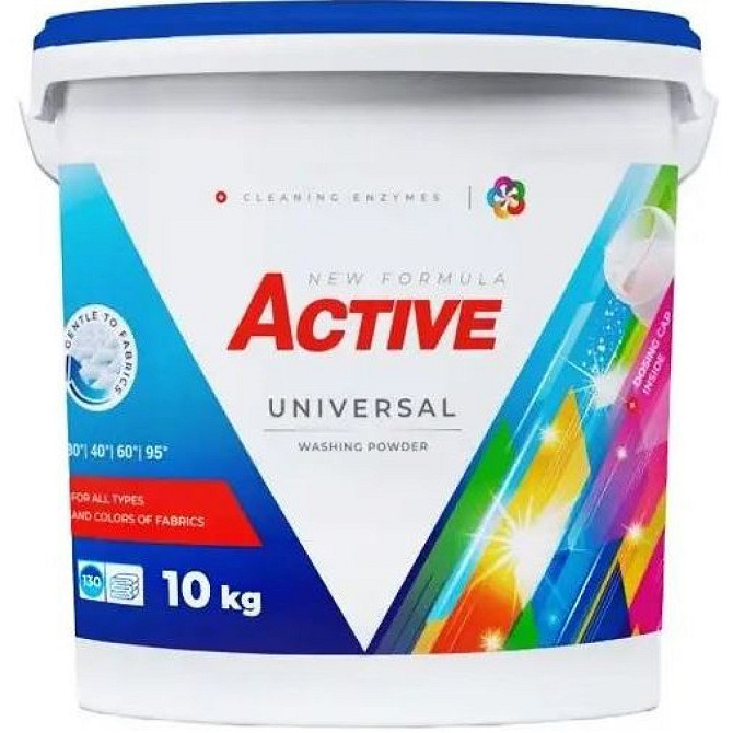 Порошок для прання Active Universal 4820196010692 10 кг Киев - изображение 1
