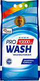 Порошок для прання універсальний 2K Pro Wash 722089 10 кг Киев