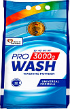 Порошок для прання універсальний 2K Pro Wash 723772 3 кг Киев