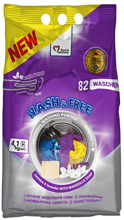Порошок для прання універсальний жасмин та лаванда з марсельським милом Wash Free 140906 4.1 кг Киев - изображение 1