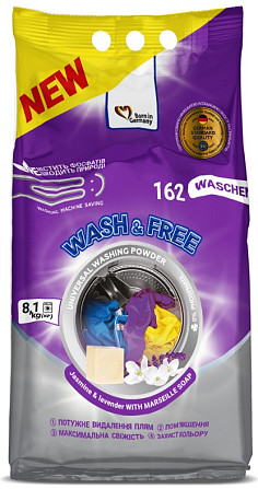 Порошок для прання універсальний жасмин та лаванда з марсельським милом Wash Free 140913 8.1 кг Київ - изображение 1