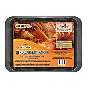 Деко 36,5х27х5 см Stenson MH-0189 Киев