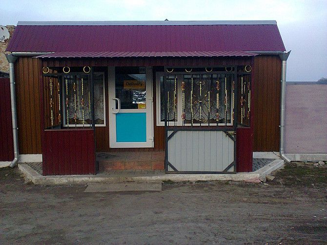 Магазин,бизнес,коммерция. Кировоград - изображение 1