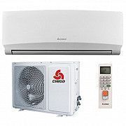 Кондиционер Chigo Atlanta CS-51H3A-P155 Киев