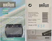 Сітка для бритви Braun 3000 614 Київ