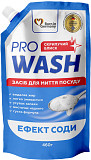 Засіб для миття посуду Pro Wash з ефектом соди 724090 460 мл Киев