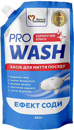 Засіб для миття посуду Pro Wash з ефектом соди 724090 460 мл Київ - изображение 1