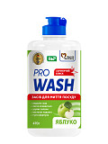 Засіб для миття посуду Pro Wash Стигле Яблуко 723895 470 мл Киев