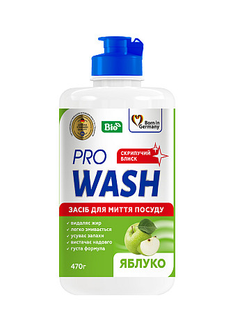 Засіб для миття посуду Pro Wash Стигле Яблуко 723895 470 мл Киев - изображение 1