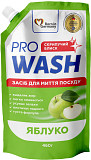 Засіб для миття посуду Pro Wash Стигле Яблуко 723918 460 мл Киев