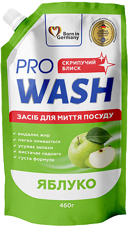 Засіб для миття посуду Pro Wash Стигле Яблуко 723918 460 мл Київ - изображение 1