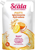 Засіб для миття посуду Scala Piatti Busta Citrus 8006130504359 2 л Киев