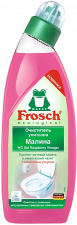 Засіб для чищення унітазів Frosch Малина 4009175946003 750 мл Киев - изображение 1