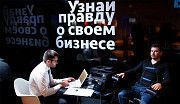 Тестирование на полиграфе при расследованиях преступлений Киев