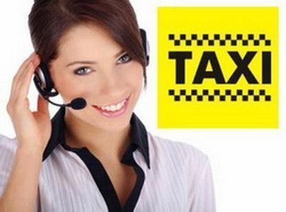 Заказ такси Одесса - такси Одесса 2880 Одесса - изображение 1