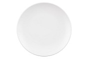 Тарілка обідня Ardesto Lucca White AR-2926-WM 26 см Київ