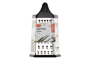 Багатофункціональна Терка Ardesto Gemini AR-2131-SS Київ