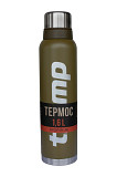 Термос питної Tramp Expedition Line TRC-029-olive 1.6 л оливковий Київ