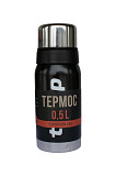 Термос питної Tramp Expedition TRC-030-black чорний 0.5 л Київ