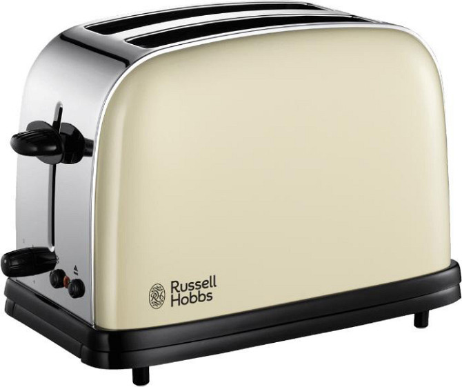 Тостер Russell Hobbs 23334-56 1100 Вт Київ - изображение 1