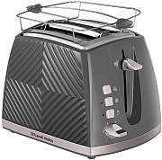 Тостер Russell Hobbs Groove 26392-56 850 Вт сірий Київ