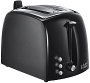 Тостер Russell Hobbs Textures Plus 22601-56 850 Вт Київ