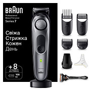 Тример Braun BT-7420 сірий Київ