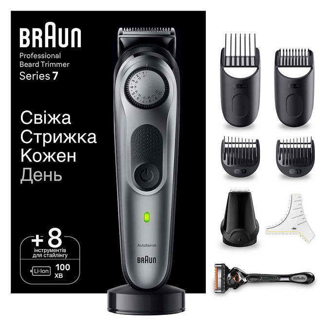 Тример Braun BT-7420 сірий Київ - изображение 1