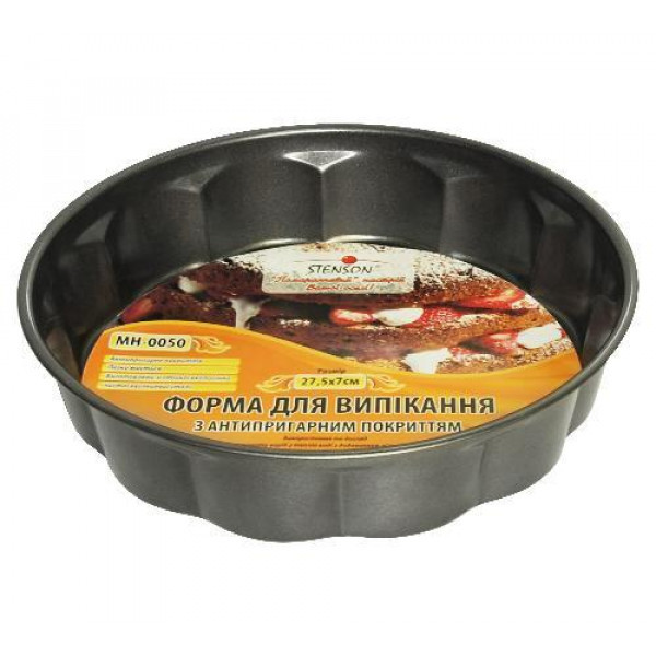 Форма кругла для випікання Stenson MH-0050 28 см Київ - изображение 1