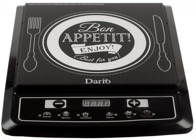 Електроплита Dario Bon Appetit DHP-2144-D 2000 Вт Київ - изображение 1