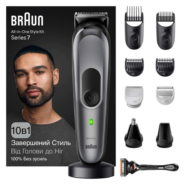 Тример Braun MGK7420 7 Вт сірий Київ - изображение 1