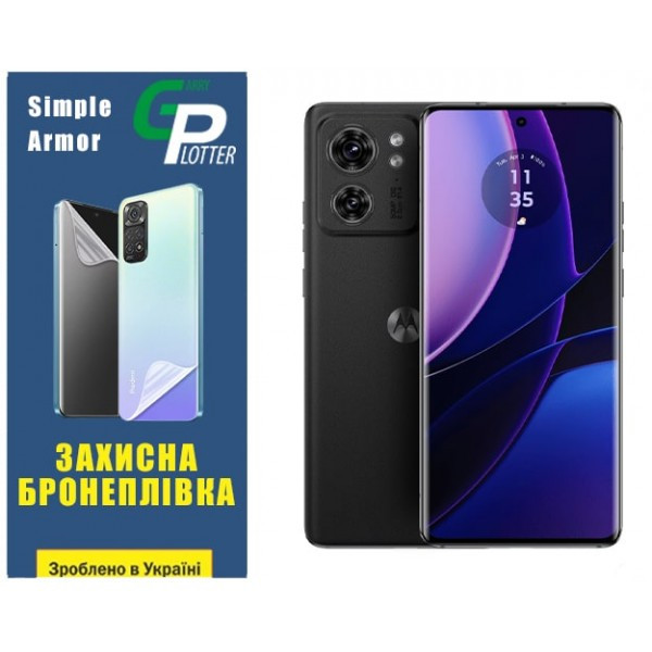 Garry Plotter Поліуретанова плівка GP Simple Armor для Motorola Edge 40 Глянцева (Код товару:34683) Харьков - изображение 1