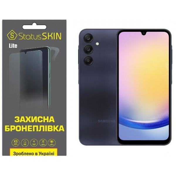 Поліуретанова плівка StatusSKIN Lite для Samsung A25 5G A256 Глянцева (Код товару:34673) Харьков - изображение 1