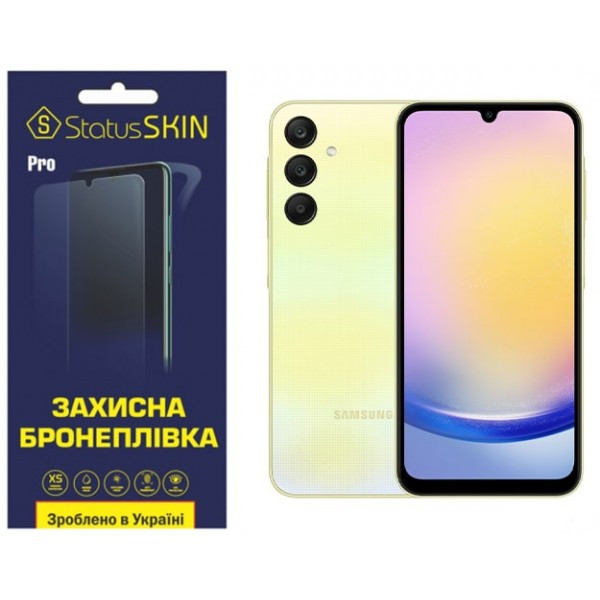 Поліуретанова плівка StatusSKIN Pro для Samsung A25 5G A256 Глянцева (Код товару:34675) Харьков - изображение 1