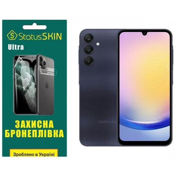 Поліуретанова плівка StatusSKIN Ultra для Samsung A25 5G A256 Глянцева (Код товару:34679) Харьков - изображение 1