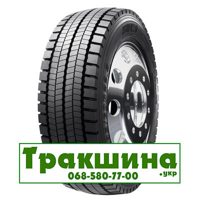 315/80 R22.5 Sailun SDL1 156/150L/M Ведуча шина Днепр - изображение 1