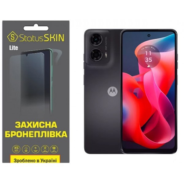 Поліуретанова плівка StatusSKIN Lite для Motorola E14/G04/G24 Глянцева (Код товару:34756) Харьков - изображение 1