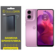 Поліуретанова плівка StatusSKIN Lite для Motorola E14/G04/G24 Матова (Код товару:34757) Харьков