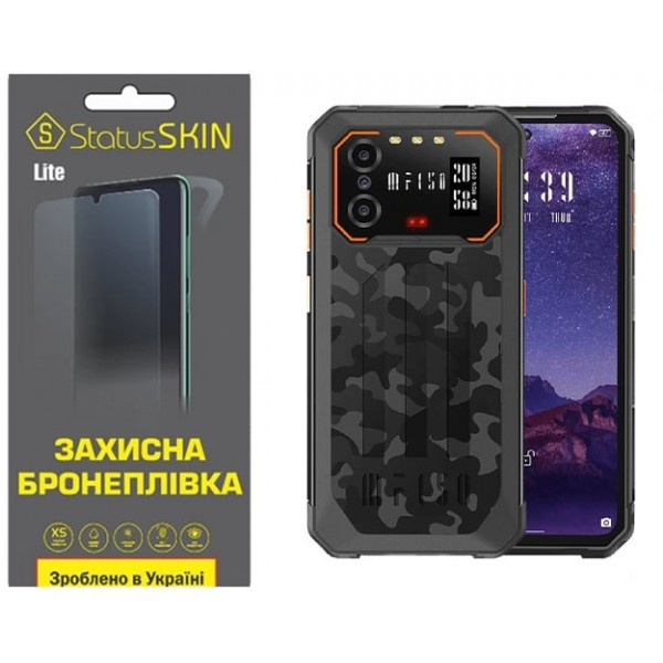 Поліуретанова плівка StatusSKIN Lite для Oukitel IIIF150 B2 Глянцева (Код товару:34766) Харьков - изображение 1