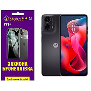 Поліуретанова плівка StatusSKIN Pro+ для Motorola E14/G04/G24 Глянцева (Код товару:34760) Харьков