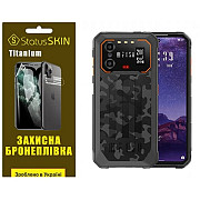 Поліуретанова плівка StatusSKIN Titanium для Oukitel IIIF150 B2 Глянцева (Код товару:34773) Харьков