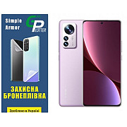 Garry Plotter Поліуретанова плівка GP Simple Armor для Xiaomi 12 Pro/12S Pro Глянцева (Код товару:34 Харьков