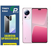 Garry Plotter Поліуретанова плівка GP Simple Armor для Xiaomi 13 Lite Матова (Код товару:34798) Харьков