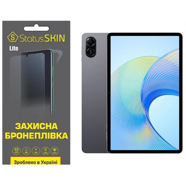 Поліуретанова плівка StatusSKIN Lite для Honor Pad X9 Глянцева (Код товару:34776) Харьков - изображение 1