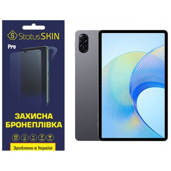 Поліуретанова плівка StatusSKIN Pro для Honor Pad X9 Глянцева (Код товару:34777) Харьков - изображение 1