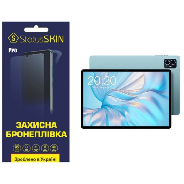 Поліуретанова плівка StatusSKIN Pro для Teclast M50 Pro Глянцева (Код товару:34784) Харьков - изображение 1