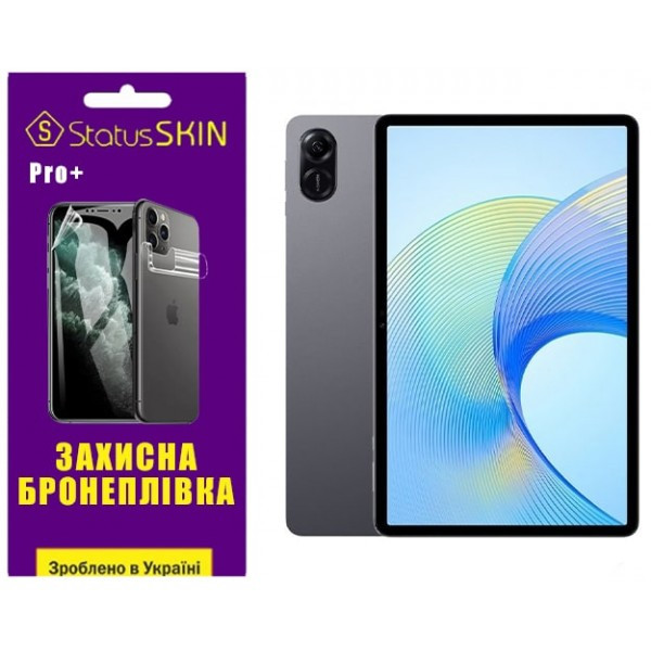 Поліуретанова плівка StatusSKIN Pro+ для Honor Pad X9 Глянцева (Код товару:34779) Харьков - изображение 1